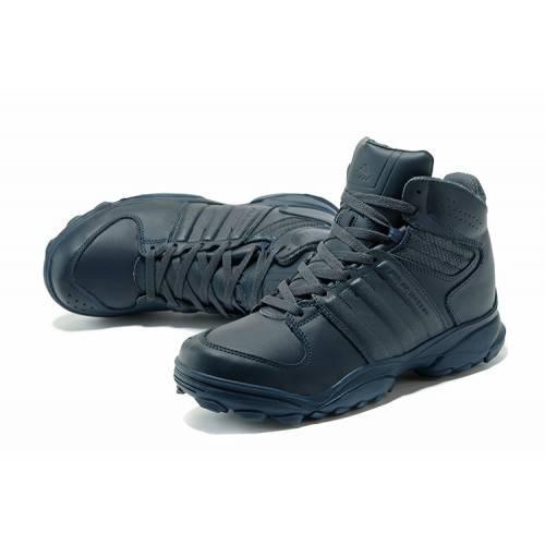 Botas tacticas ADIDAS GSG 9.4 Cortas. Resistentes al agua y al fuego SWAT Madrid